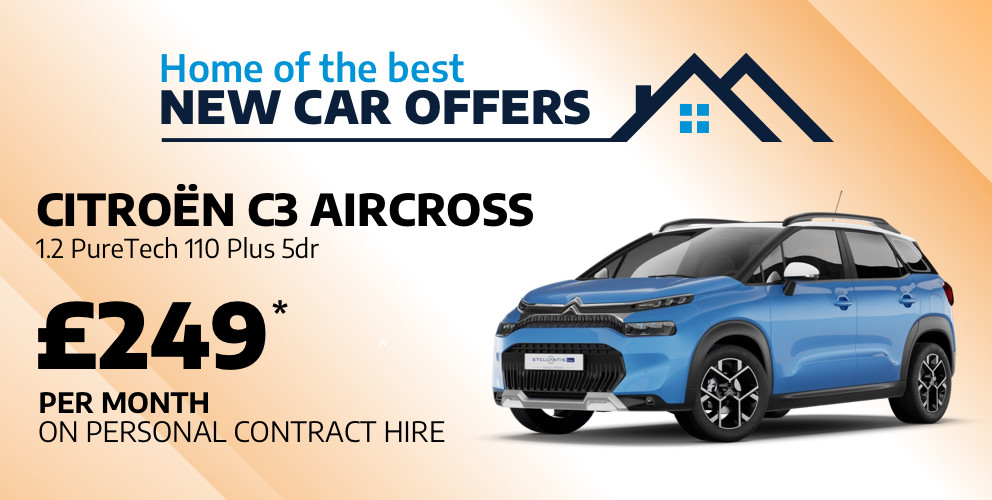 Citroën C3 Aircross - £249 Per Month