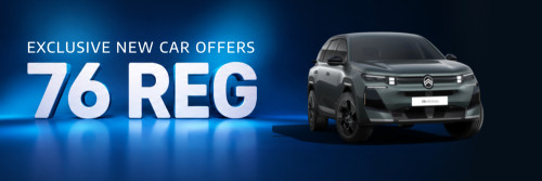 Citroën C5 Aircross - £379 Per Month - Personal Contract Hire Offer
