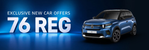 Citroën ë-C3 - £159 Per Month - 0% APR Representative