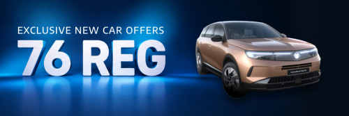Vauxhall Grandland - £429 Per Month - Personal Contract Hire